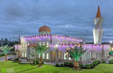 Baitus Samee Mosque